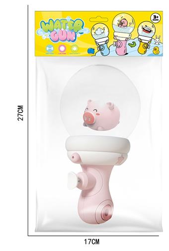 Drifting bottle water gun/Pink pig (light sensing/lights up when in water)   ITEM NO.： W025869