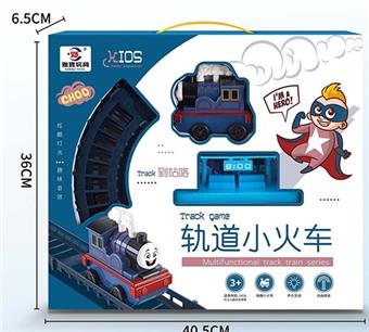 Rail small train   ITEM NO.： W040407
