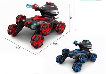 Eight wheel drift grenade launcher 2.4G (electric included) red, blue   ITEM NO.： W019298