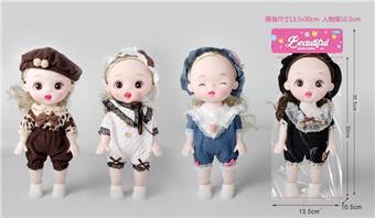 Emoji Doll with Light Music Doll Girl Doll Trendy Child Series Doll Doll   ITEM NO.： W018987