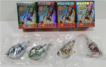 Doll catching machine artifact (four-color mixed)   ITEM NO.： W029333