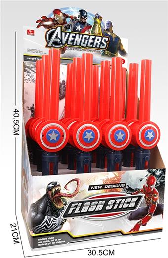 Captain America's telescopic sticks (12 pieces)   ITEM NO.： W041174