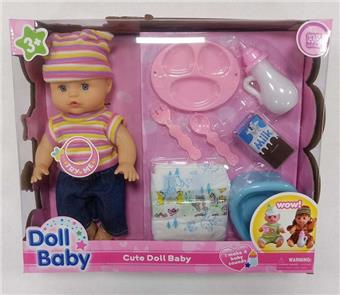14 inch pee boy set+IC   ITEM NO.： W036701