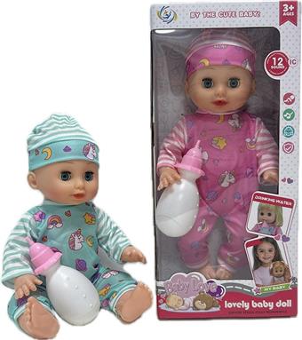 14 inch Blinking Boy Doll (with 12 sound IC for drinking, urinating, bottle)   ITEM NO.： W040022