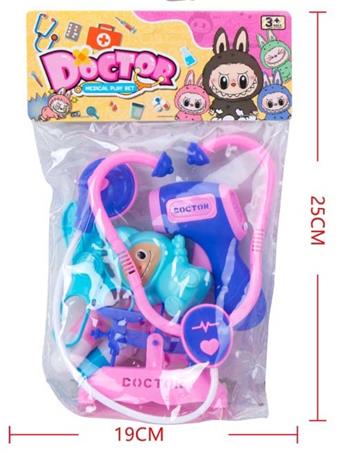 Medical equipment set   ITEM NO.： W034655