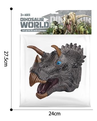 Simulated Triceratops Hand Puppet - Grey   ITEM NO.： W032206