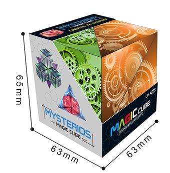 Magnetic Geometry Versatile Cube Gear (Magnetic)   ITEM NO.： W033677