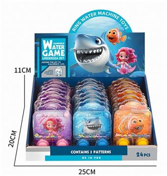 Underwater World Water Machine 24 pieces, single price decompression set, circular water machine, game console   ITEM NO.： W019195