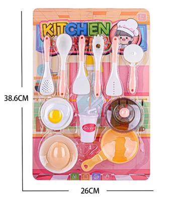 Playing house toys (GCC)   ITEM NO.： W034648