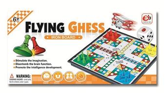 Flying Chess (GCC)   ITEM NO.： W039572