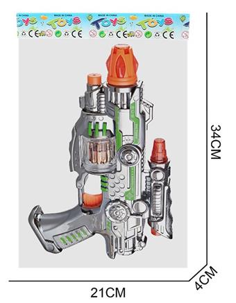 Bullet rotating gun head telescopic mechanical electroplating sound and light gun   ITEM NO.： W040877