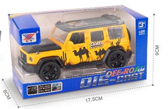 1: 28 alloy car model Mercedes Benz G800 five door swing (1 set)   ITEM NO.： W033694