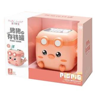 Cute pig dinosaur piggy bank 2 color mixed design   ITEM NO.： W040356