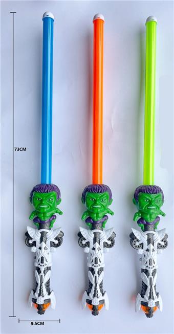 Flash Space Stick   ITEM NO.： W033517