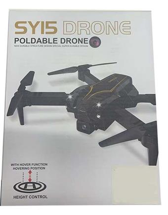 SY15 single drone   ITEM NO.： W034869