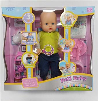 16 inch pee boy set+IC   ITEM NO.： W036738