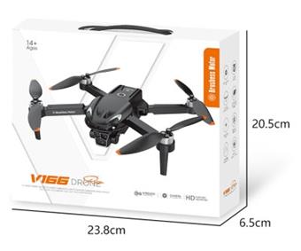 Drone, quadcopter   ITEM NO.： W034952