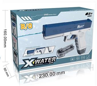 Glock electric water gun   ITEM NO.： W035812