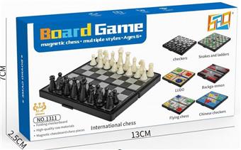 Magnetic Airplane Chess (C)   ITEM NO.： W023998