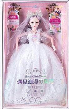 22 inch voice wedding princess (play house wedding Barbie smart voice doll)   ITEM NO.： W023140