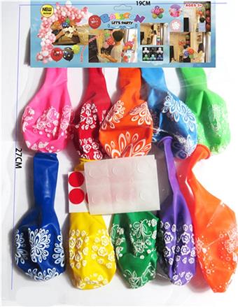 10 with patterns+10 balloons can be freely pasted   ITEM NO.： W027246
