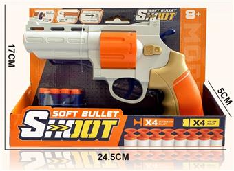 Soft bullet gun (3-color mixed)   ITEM NO.： W040261