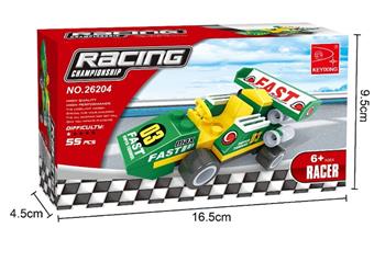 B01MINI Racing Blocks (57PCS)   ITEM NO.： W031451