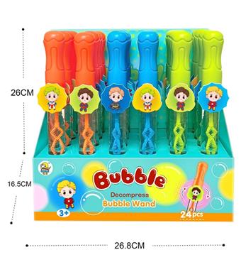 Boy's stress relieving bubble stick (24PCS)   ITEM NO.： W031642