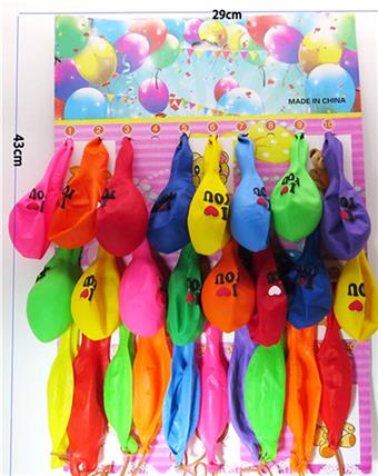 2 mixed 26 balloons   ITEM NO.： W027256