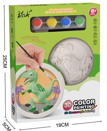 Small disc dinosaur painting   ITEM NO.： W034822