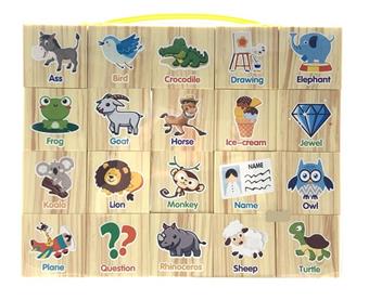 Wood grain EVA building blocks encyclopedia map building blocks 20pcs   ITEM NO.： W032574