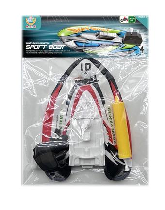 Upstream inflatable swimming boat air cylinder   ITEM NO.： W036230