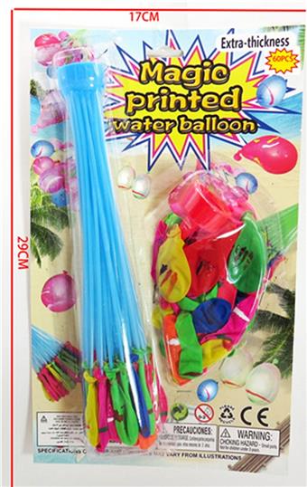 60 sized flower throwing water balls+1 funnel   ITEM NO.： W027705