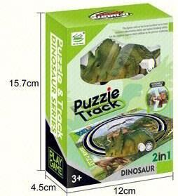 (GCC) Dinosaur Chain Puzzle Rail Car   ITEM NO.： W036306