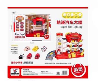 Large parking lot building/mixed use   ITEM NO.： W040416