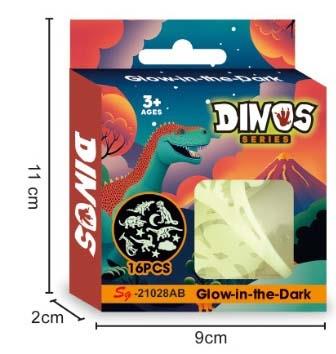 Noctilucent dinosaur   ITEM NO.： W034590