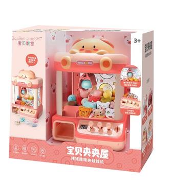 Cute pig clip doll machine   ITEM NO.： W040380
