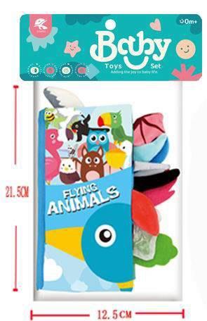 Flying Animal Stereoscopic Cloth Book (5 pages, 10 faces)   ITEM NO.： W039260