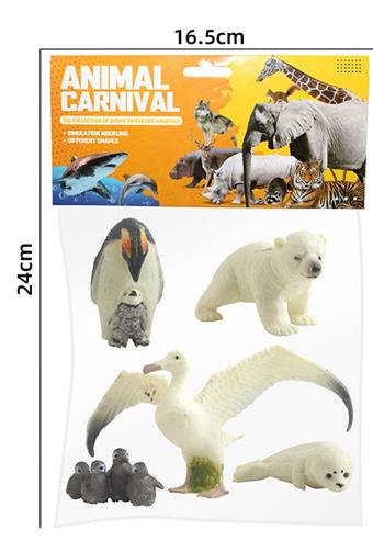 Wildlife series Arctic 4 card head bags   ITEM NO.： W032191