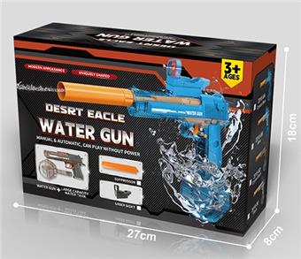 Transparent Sand Eagle Linked Water Gun   ITEM NO.： W035813
