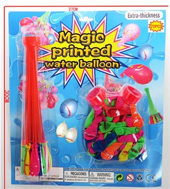 70 flower throwing water balls+2 funnels   ITEM NO.： W027701