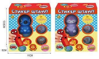 Russian version seal   ITEM NO.： W040047