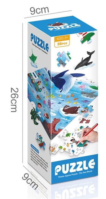 Alien Ocean Puzzle+8 Solid Animals   ITEM NO.： W034321