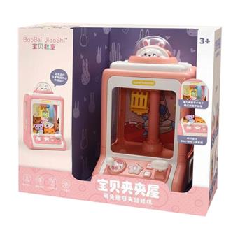 Joyful clip doll machine 2-color mixed packaging   ITEM NO.： W040378