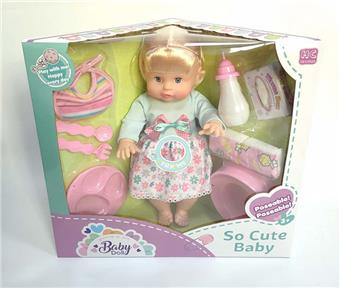 14 inch drinking water doll+IC   ITEM NO.： W036789