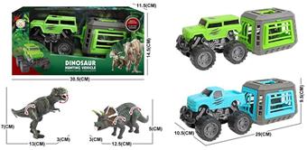 Inertial capture dinosaur cage trailer   ITEM NO.： W023627