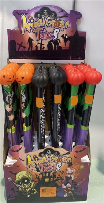Halloween Flute Vinyl   ITEM NO.： W034622
