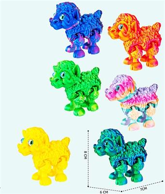 7CM sheep   ITEM NO.： W025369