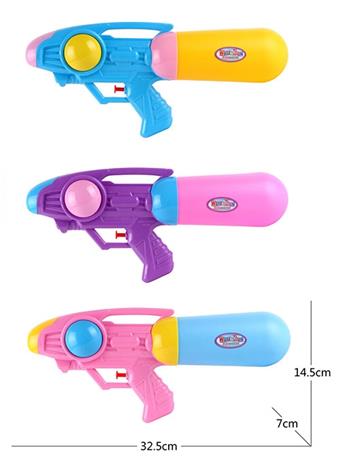 (GCC) Summer Water Play Toy Water Gun   ITEM NO.： W026695