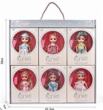 16cm doll 13 joints+soft rubber backpack six in one (6 random 6PCS whole box price) (CPC)   ITEM NO.： W024771